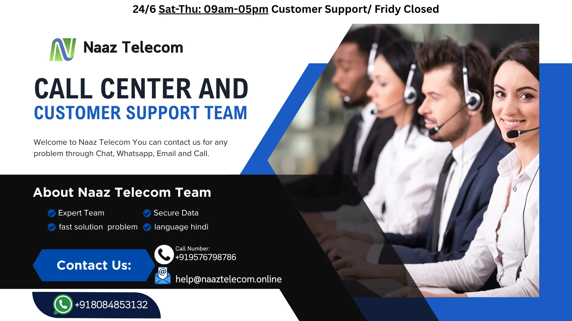 Call Centre