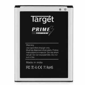 Target Prime Mobile Battery X200